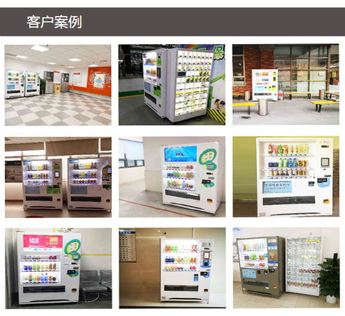 無錫新禾佳科技 小型自動食品機技術咨詢與聯系方式