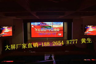 醫(yī)學(xué)院P2.5 LED顯示屏價(jià)格與設(shè)計(jì)深度解析