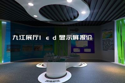 色彩鮮艷